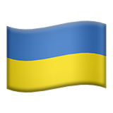 Донація в Україні